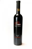 Domaine_Pouderoux