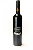 Domaine_Pouderoux_1